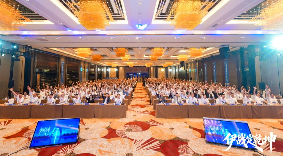 歐泉生化-成熟配方供選擇