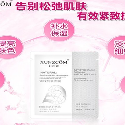 面膜加工市場亂象叢生，且看歐泉如何破局