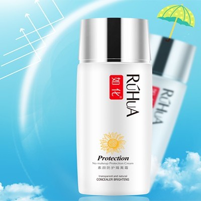 歐泉廠家教你分辨防曬霜的優劣