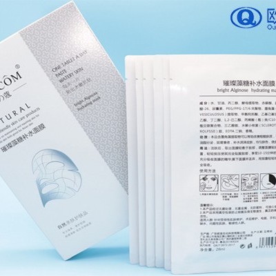 我只想告訴你什么是真正的好面膜！