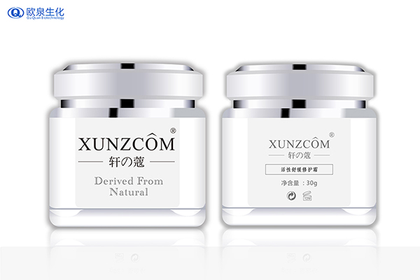 修護(hù)護(hù)膚品OEM廠(chǎng)家未來(lái)發(fā)展前景好嗎？