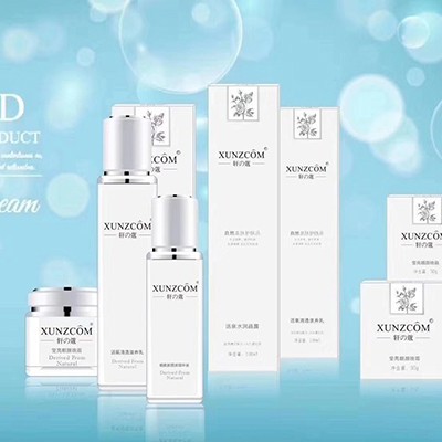 護膚品代加工原料和配方的知識