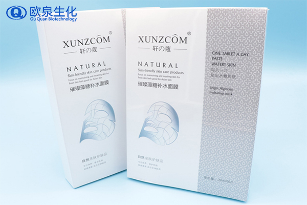 面膜市場幾大特點(diǎn)是什么？