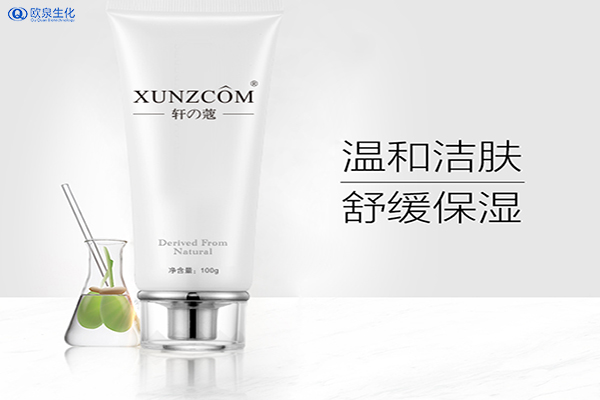 不同價(jià)格的洗面奶有什么區(qū)別-歐泉生化