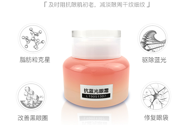 為什么紫熨斗眼霜刮這么大的風？