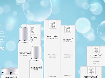 開一家化妝品店要多少錢？