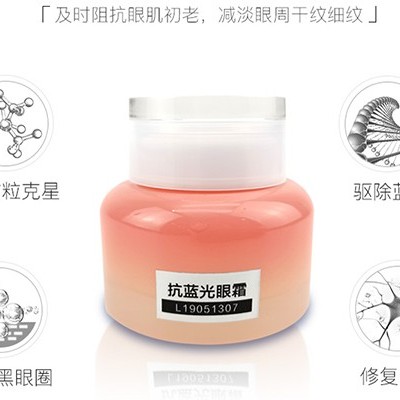 早睡還有黑眼圈？可能是忽略了這一點！