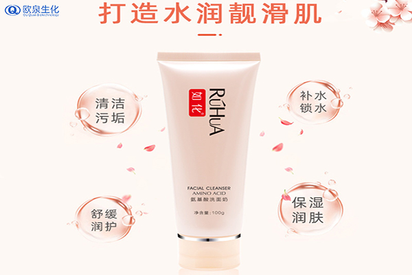 護(hù)膚品廠家:氨基酸的護(hù)膚功效有哪些？