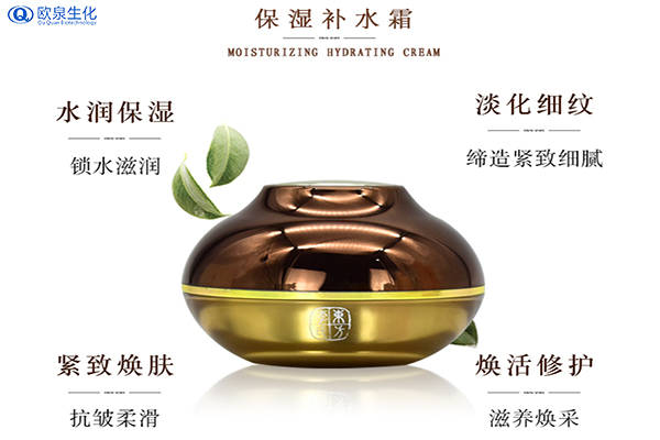 保濕補水護膚品的挑選-歐泉生化