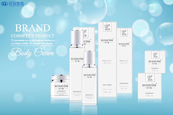 護(hù)膚品廠家:護(hù)膚品經(jīng)常更換使用好嗎？