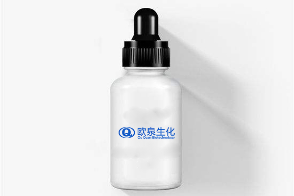 美白精華液，煙酰胺美白精華液，嫩膚精華液