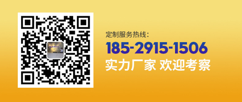 EGF修護原液，修護原液，原液精華