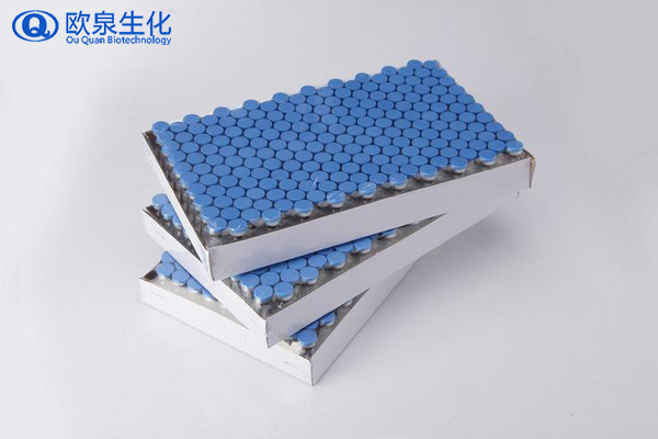 凍干粉，凍干粉套盒，美容院凍干粉套盒，歐泉生化