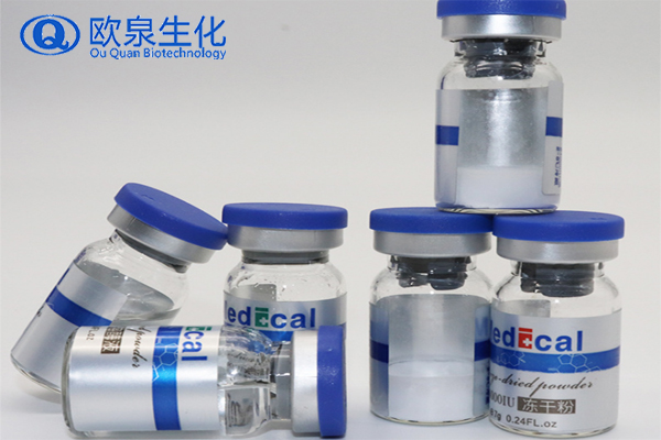 凍干粉，中胚修護凍干粉，凍干粉套盒