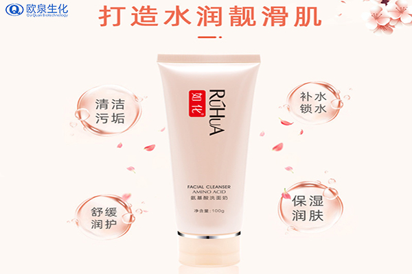 洗面奶廠家:早上洗臉要不要用洗面奶？