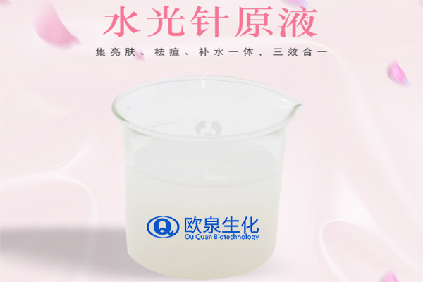 水光針是什么？水光針治療有什么效果？