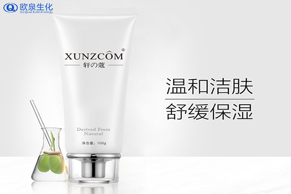 洗面奶護膚品可以帶上飛機嗎？