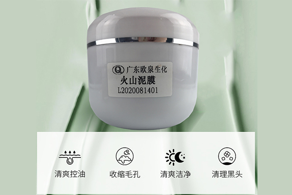 新品面市！清潔泥膜護膚潔膚雙重效-歐泉生化