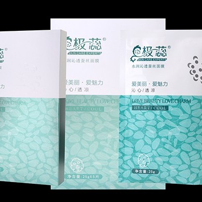 為什么敷面膜沒效果呢？