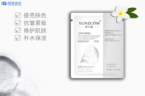 為什么修護面膜貼牌代加工頻頻出現(xiàn)問題？