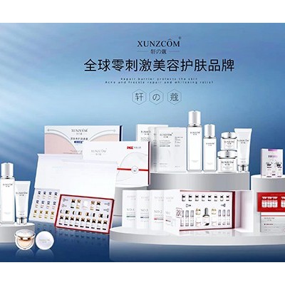 軒の蔻服務宗旨:用專業服務創造客戶大價值！