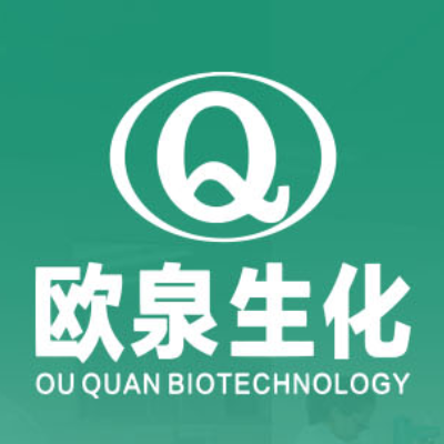 在做護(hù)膚品OEM代加工的時(shí)候，你是否有遇到過這些問題呢？